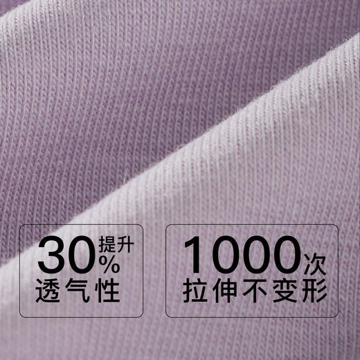 【119元超值新品】【秀黛】女翻领经典杯垫长袖套装女士爽立棉挺括春秋睡衣家居服W1551012T【门店同款】 商品图2
