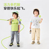 [速干防蚊裤]bduck小黄鸭童装男童运动裤宝宝夏装裤子儿童工装裤90-150 BF2757021 商品缩略图1