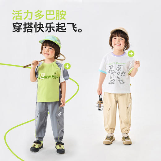 [速干防蚊裤]bduck小黄鸭童装男童运动裤宝宝夏装裤子儿童工装裤90-150 BF2757021 商品图1