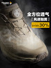 二代龙牙龙羽战术通勤鞋 商品缩略图1