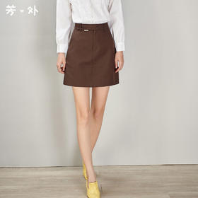剩S/M/L 芳外春季新款纯色简约A字半身裙显腿长通勤百搭OL风短裙1370