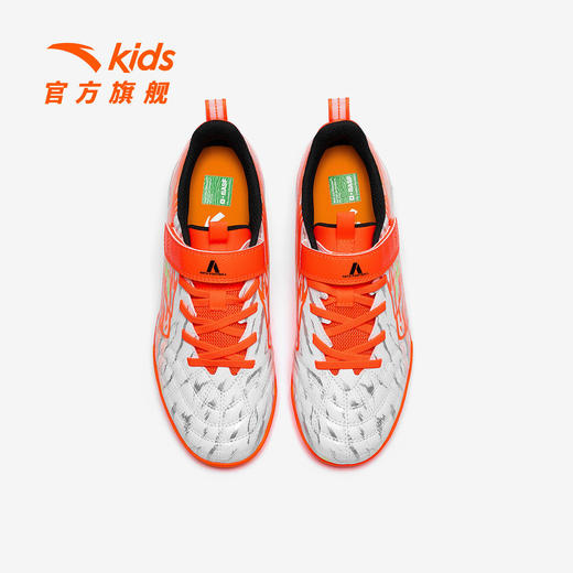 雄狮TF｜安踏儿童足球鞋2026年夏季新款足训鞋中大童综训鞋运动鞋312622203 商品图1