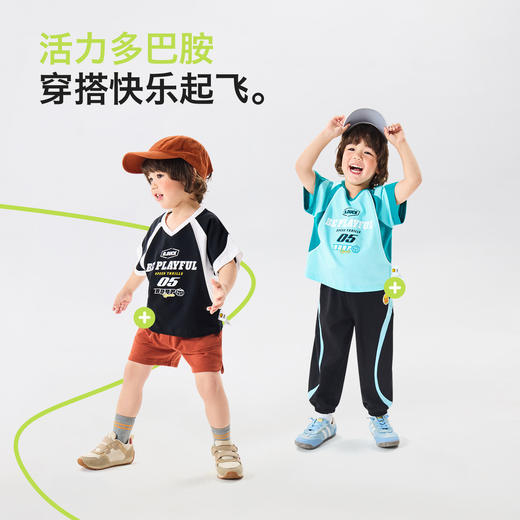 [驱蚊抗菌]bduck小黄鸭童装男童短袖T恤儿童纯棉透气上衣夏款半袖90-150 BF2701028 商品图1