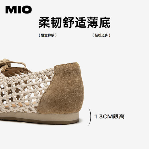 MIO米奥 玛丽珍鞋 M262225101 商品图4