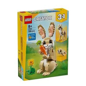 【春上新】8楼 乐高  31162 可爱的兔子 吊牌价179元