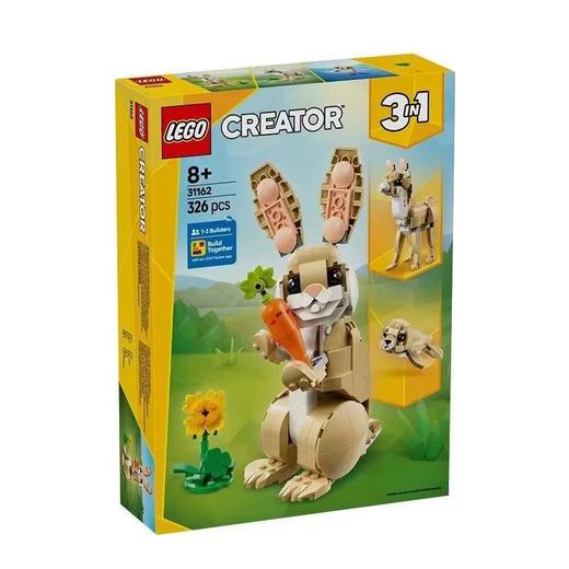 【春上新】8楼 乐高  31162 可爱的兔子 吊牌价179元 商品图0