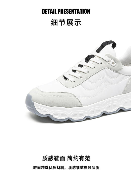 JEHURFIE纪华菲猪鼻子情侣休闲鞋 商品图1