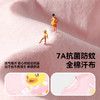 [驱蚊抗菌]bduck小黄鸭童装女童短袖T恤夏季纯棉宝宝上衣儿童薄款90-140 FF2701038 商品缩略图2