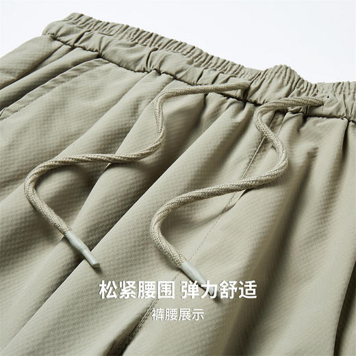 【扛皱垂顺】圣得西户外系休闲裤男款2026新款春季微宽松简约裤子 商品图6