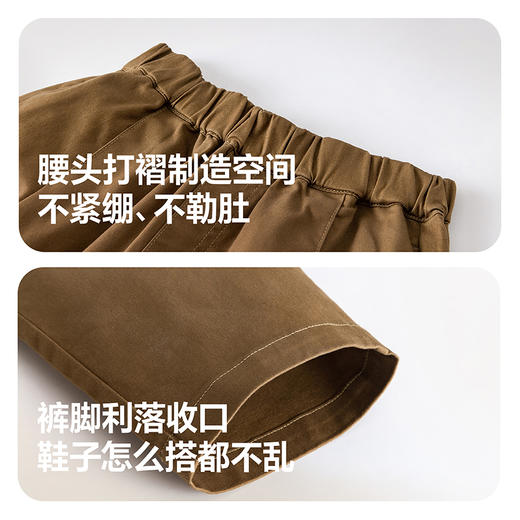 迷你巴拉男女童裤子秋儿童棉弹舒适挺阔长裤锥形裤 商品图4