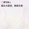 都市丽人背心无罩杯薄提花棉背心棉质吊带背心有杯垫时尚美搭LVC5A4 商品缩略图4