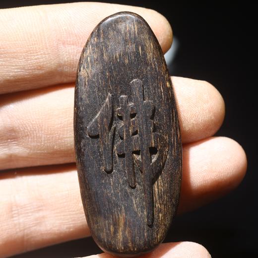 BC.LT3.9-6   文莱沉水佛牌，3.43g 商品图0