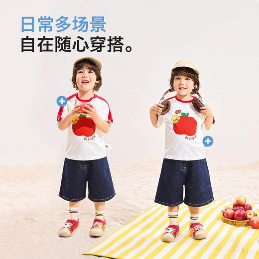 [驱蚊抗菌]bduck小黄鸭童装男童短袖T恤夏装男宝宝纯棉儿童上衣薄90-150 BF2701005 商品图1