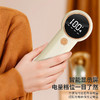 新品去球新升级【快速去求 不伤衣物】毛球修剪器 去球器吸毛器 起球去毛器剃毛器衣服去球去毛球 商品缩略图3