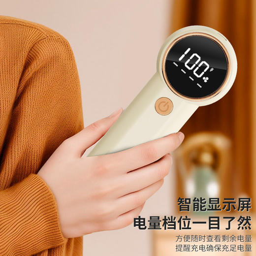 新品去球新升级【快速去求 不伤衣物】毛球修剪器 去球器吸毛器 起球去毛器剃毛器衣服去球去毛球 商品图3