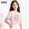 女童圆领短袖针织衫夏季新款安奈儿童装EG621764 商品缩略图1