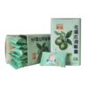 【两会展示】化橘红润喉糖 独立小包 20粒/盒  商品缩略图4