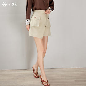 剩S/M/L/XL 芳外新款设计感高腰工装半身裙拼接不规则短裙女8D21CI1372