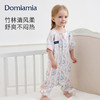 Domiamia双层纱布短袖&前四后二分腿睡袋 商品缩略图0