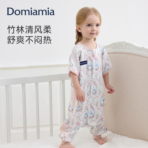 Domiamia双层纱布短袖&前四后二分腿睡袋 商品图0