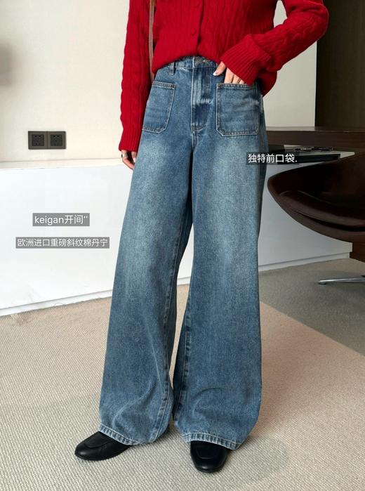 keiga*n开*间前口袋直筒牛仔裤 商品图12