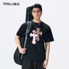 PINLI品立2026夏季新款青年十字架撞色贴布圆领短袖T恤上衣潮牌男BG262111013 商品缩略图0