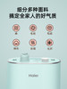 海尔双杆挂烫机家用挂立手持式平板熨烫机蒸汽小型熨斗衣服服装店2002A 商品缩略图3