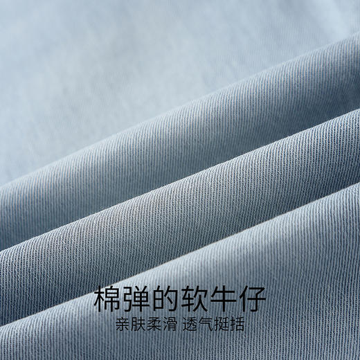 女童牛仔单裤夏季新款安奈儿童装EG626770 商品图3