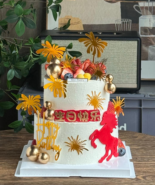 马年蛋糕B款双层 商品图0