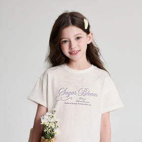 笛莎/Deesha 2026年夏季新款中童T恤图案T恤