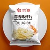 兴龙广缘50g蒜香味虾片 商品缩略图0