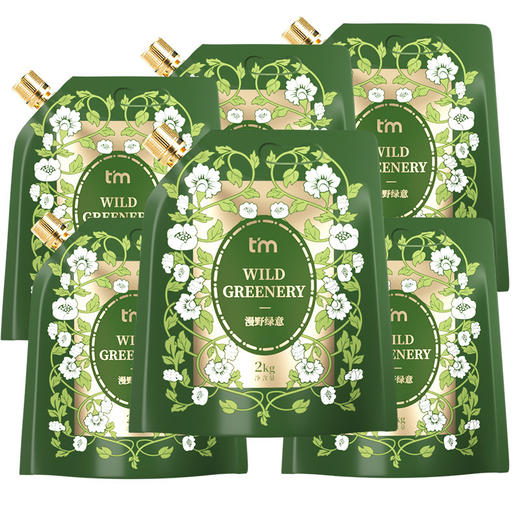 「4斤装」植护香水洗衣液2kg/袋4斤家用洗衣皂液清洁补充装 商品图3