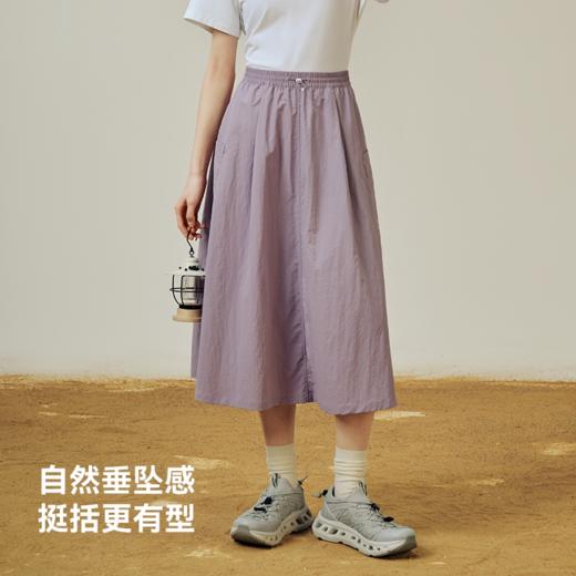 【赵露思同款】伯希和半身裙轻盈防泼水时尚长裙 商品图2