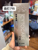 丝丽715动能素5ml×5支装整盒欧版防伪可查 紧致抗老滋润保湿玻尿酸高浓度 商品缩略图5