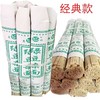 【SF】  冀竹挂面绿豆杂面 1kg  粗粮挂面低脂面条 商品缩略图1