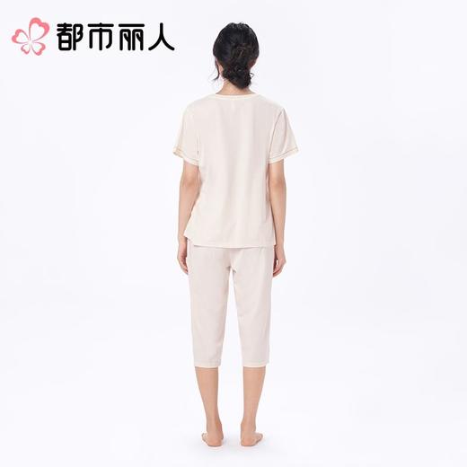 都市丽人睡衣女士睡衣薄家居服睡衣女士棉质短袖套装有杯垫短袖七分裤LHC2E8 商品图4