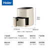 海尔（Haier）空气炸锅 5L家用 大容量免翻面不粘易清洁 低脂电炸锅炸烤箱一体机薯条机 HA-E5020W 商品缩略图1