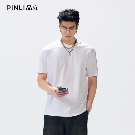 PINLI品立2026夏季新款男圆领落肩袖索罗娜凉感抑菌短袖T恤上衣潮GD262111026 商品图3
