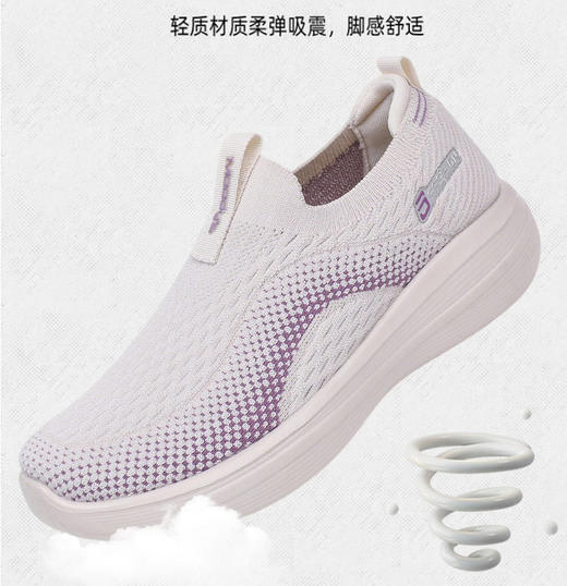 【轻享健步，惬意出行】男女轻便运动鞋，超轻高弹聚氨酯鞋底，防滑减震；棉麻鞋垫，清爽透气不闷脚 商品图1