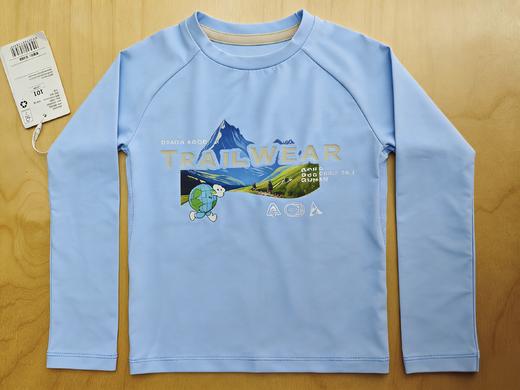 【超值】【跑步男】安踏儿童跑步系列男小童针织长袖衫352439405 商品图1