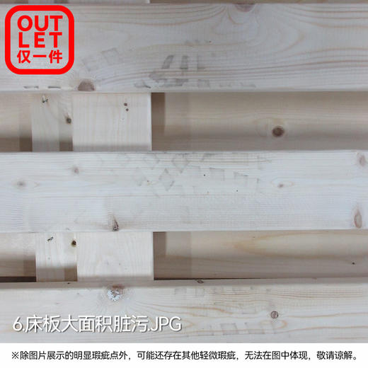 【OUTLET】大双人皮床HC236 灰色 商品图4