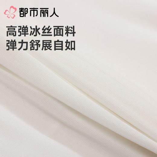 都市丽人打底裤安全裤防走光薄超薄冰丝打底裤三分裤收腹提臀LLC1A9 商品图5