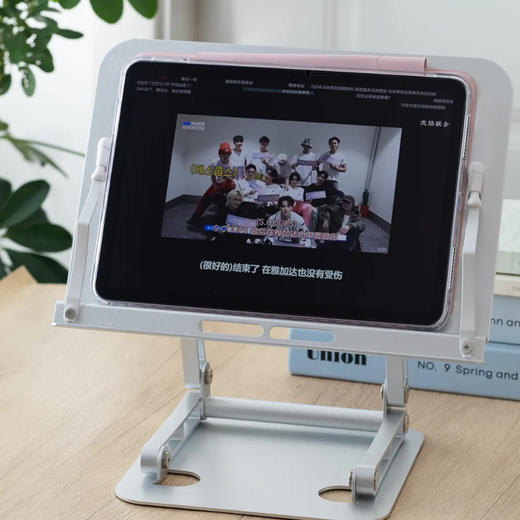 猫太子阅读支架|解放双手一架多用，看书/网课/办公都合适 商品图1
