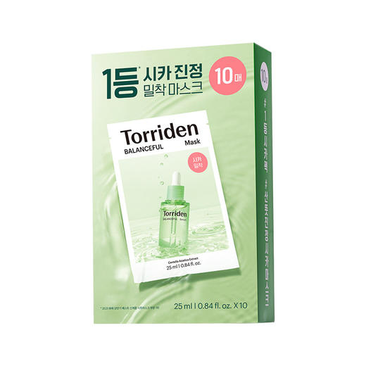 韩国Torriden桃瑞丹积雪草面膜25ml*10 商品图0