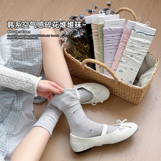 【云上泰富】&【壹半麦合】波点复古碎花中筒袜 吊牌价:149元 活动价:39元 商品图10