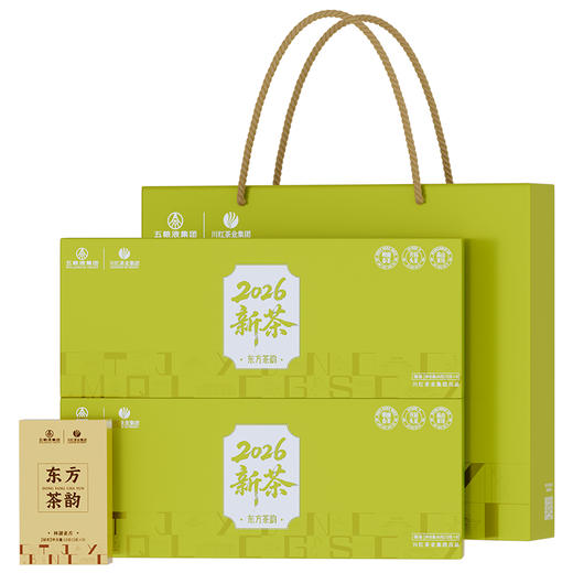 川红 2026新茶雀舌60g 买2盒送手提袋 商品图6