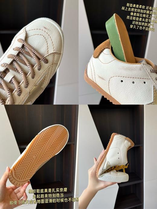 JEHURFIE纪华菲旺斯星空复古星星擦色做旧小脏鞋AB25510 商品图10