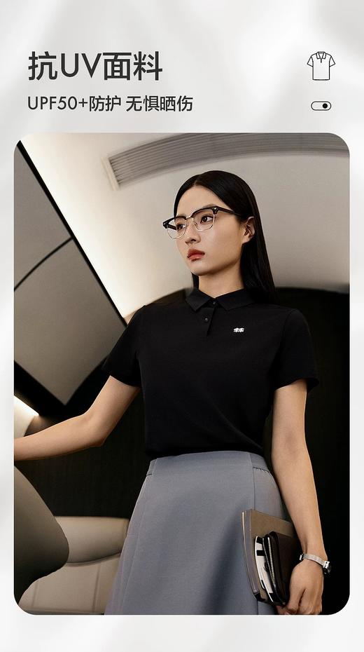 点此购买 可隆春夏季女士防晒速干短袖POLO衫 LL 341826 商品图5