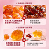 【限量50份】春季滋补特惠-双胶月滋补套餐 16碗胶原滋补超值套餐！墨红玫瑰桃胶228g*8碗+小胶傲138g*8碗 商品缩略图10
