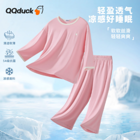 【男女同款】【凉感】【120-165】【可可鸭】儿童春夏长袖家居服凉感抗菌七分袖空调服